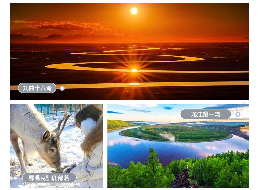 呼倫上_49.jpg